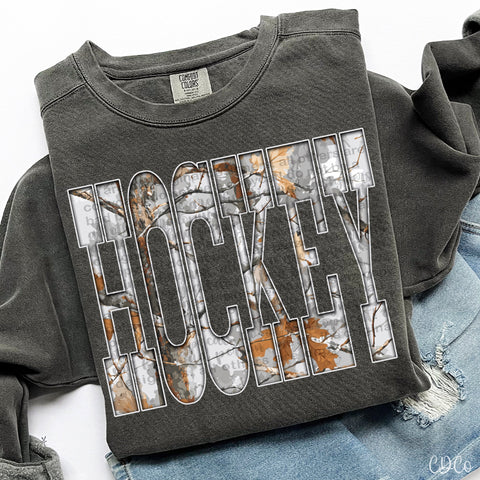Camo Hockey -  7922 DTF