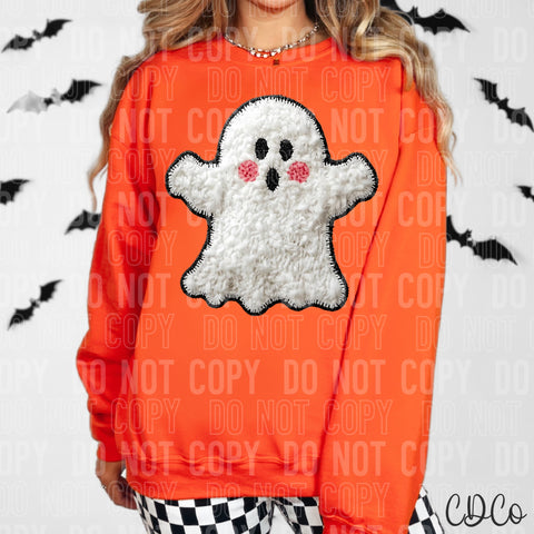 Ghost Yarn -  7967 DTF