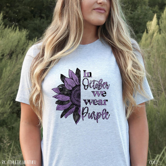 In October We Wear Purple Domestic Violence Awareness *HIGH HEAT* (350°-375°)